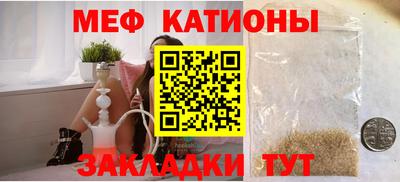 гидра Рязань