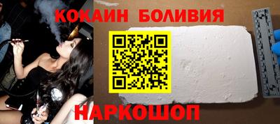 гидропоника Рузаевка