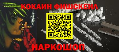 гидропоника Рузаевка