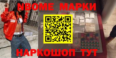гидра Рязань