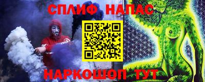гидропоника Рузаевка