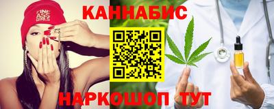 2c-b Рыбинск