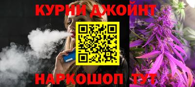 2c-b Рыбинск