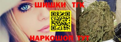 гидропоника Рузаевка