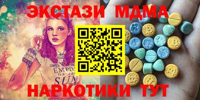 2c-b Рыбинск