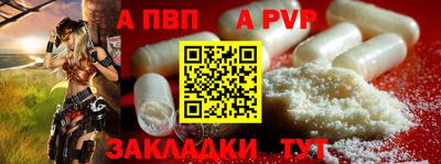 гидропоника Рузаевка