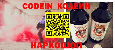 гидропоника Рузаевка