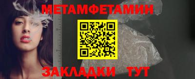 2c-b Рыбинск