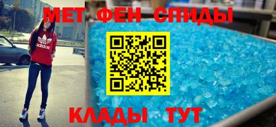 гидра Рязань