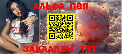 гидропоника Рузаевка