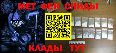 гидропоника Рузаевка