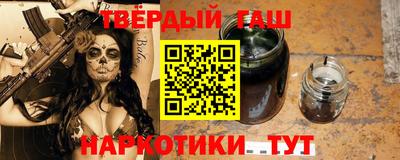 гидропоника Рузаевка