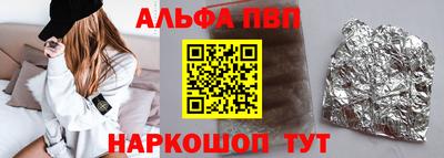 гидра Рязань