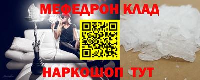 гидропоника Рузаевка