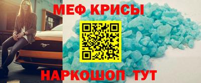 гидропоника Рузаевка