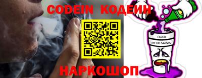 гидропоника Рузаевка