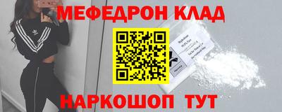 гидропоника Рузаевка